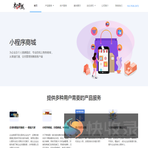 广西木子科技有限公司