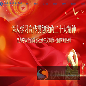 江苏云杉资本管理有限公司