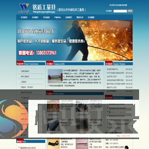 特种扳手,凸型敲击梅花扳手,F扳手,重型套筒