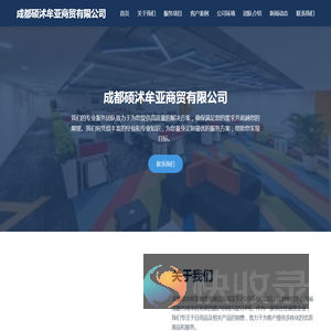 帝威香烟货源网