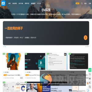 荆州公司注册