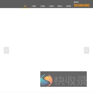 BENALY贝奈利岩板招商,贝奈利岩板代理,贝奈利岩板加盟