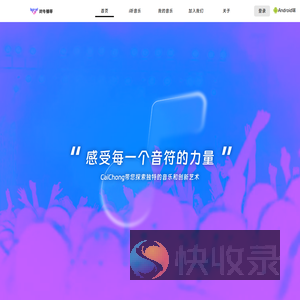 才虫.AI