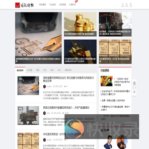 龙讯财经