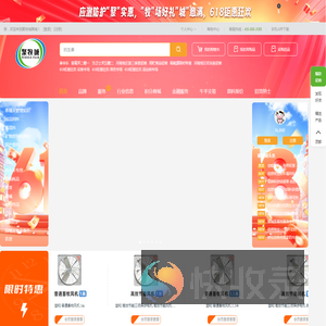 优然聚牧城