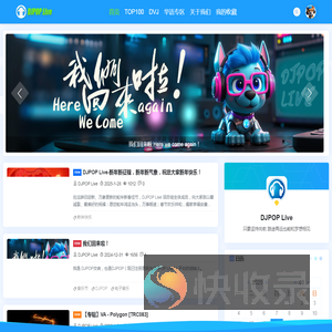 DJPOP