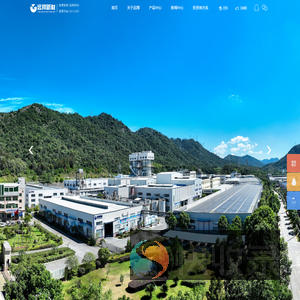 福建远翔新材料股份有限公司