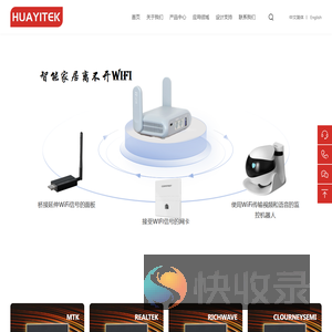 南京百益通铝业有限公司生产销售安装办公隔断