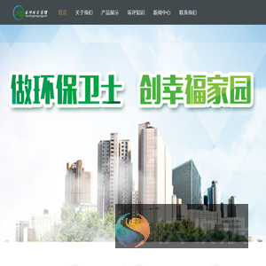 长春环评,长春环评公司
