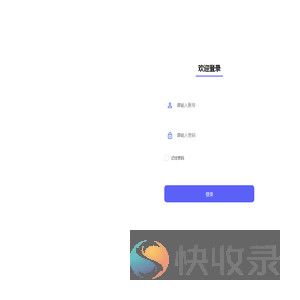 云检内容安全