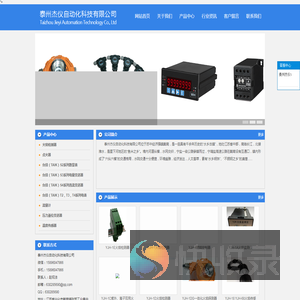 PromLib·AI提示词画廊