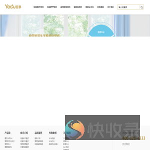 苏州亚都水科技有限公司