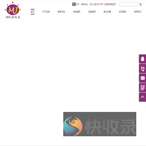 自助餐