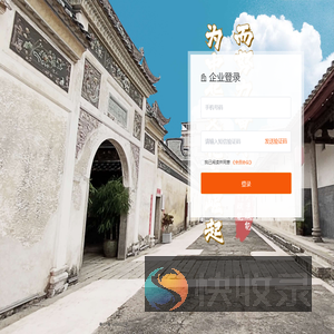 【运营大师&剧本+】实景数字剧本游SAAS平台