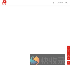 吉林敖东药业集团股份有限公司