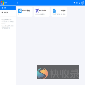 金锋科创