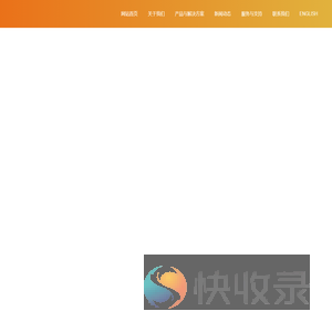 山东晟美澳新材料科技有限公司
