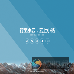 个人开发测试