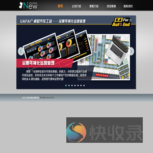 联系我们华纳公司开户客服电话19989979996（万宝路业务办理）