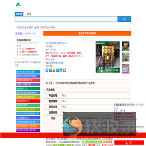 液压劈裂棒价格厚道液压劈裂机(更新时间：2025