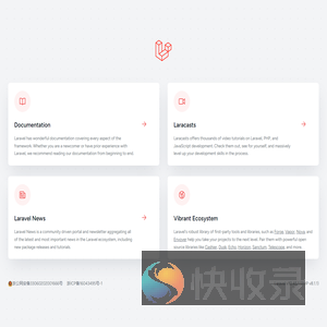 Laravel