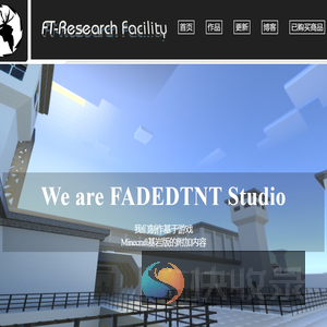 FT