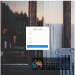 标题