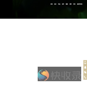 琢艺轩名家