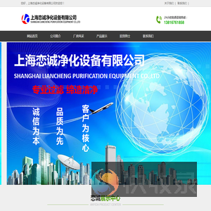 人民大学在职研究生学习信息汇总