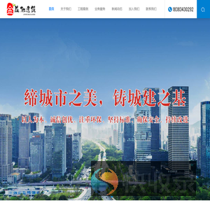 青海土石方工程施工