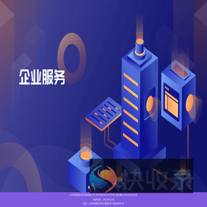 瑞思