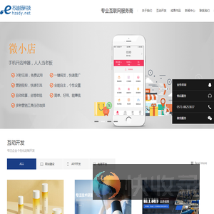 云南恒力重工机械有限公司