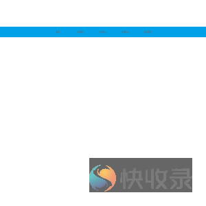 导电炭黑