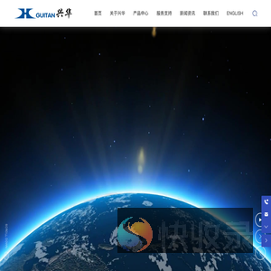 桂林市兴华探测器有限公司