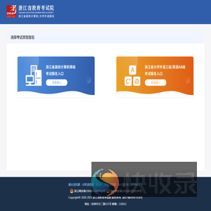 沈阳华瑞电气科技有限公司