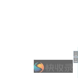 液位计生产厂家