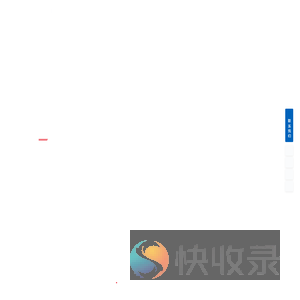 变频器品牌