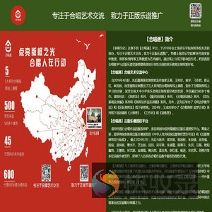 上海荼倜文化
