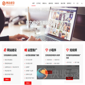 上善若水