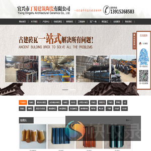 筒瓦丨寺庙瓦丨琉璃瓦丨古建筒瓦厂家丨宜兴市丁蜀建筑陶瓷有限公司