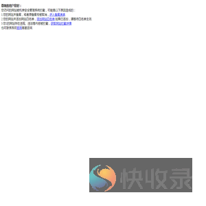 济宁餐饮公司,食堂承包,工厂饭堂承包,员工食堂承包