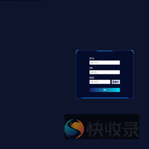 农田四情大数据平台