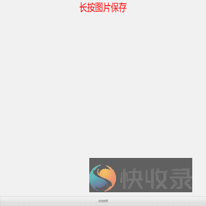 在线水印相机