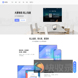 抚州广厦建筑结构技术服务有限公司