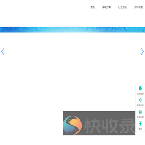 钱多环境服务