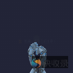 文旅演艺