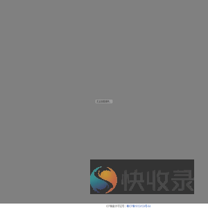 5G阅信平台操作手册