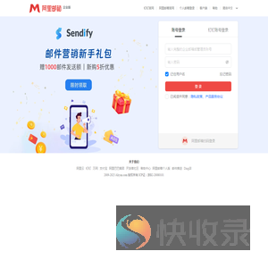 登录入口