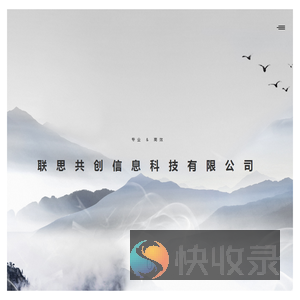 游尚