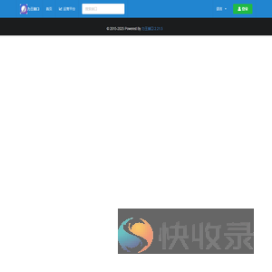 力王接口